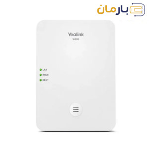 آنتن دکت یالینک W80B/DM