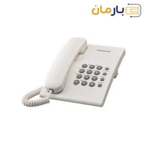 تلفن رومیزی پاناسونیک مدل KX-TS500MX
