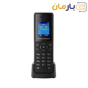 تلفن بیسیم گرنداستریم مدل DP720