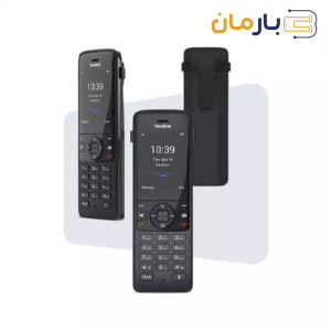 تلفن بیسیم تحت شبکه یالینک W78H