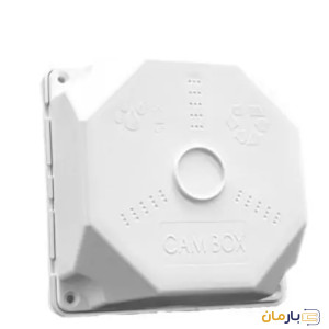 باکس دوربین CLASSICBOX - CA-15W