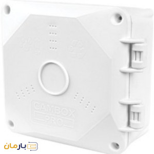 باکس دوربین PROBOX - CA-14W