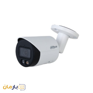 دوربین مداربسته بولت 4 مگ - HFW2449S-S-IL