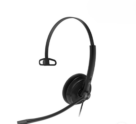 هدست تلفنی RJ9 یالینک مدل  YHS34 Mono