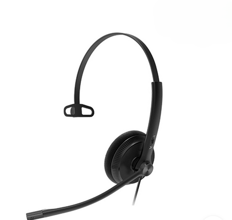 هدست تلفنی RJ9 یالینک مدل  YHS34 Lite Mono