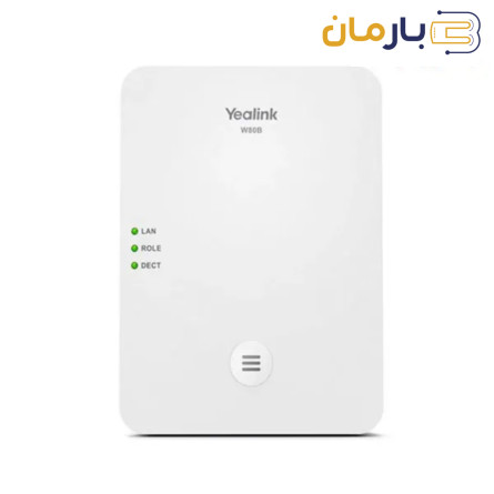 آنتن دکت یالینک W80B/DM