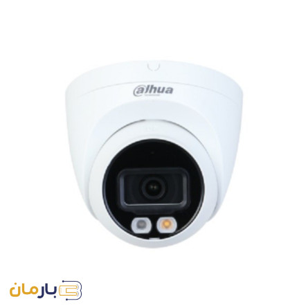 دوربین مداربسته دام 4 مگ - HDW2449T-S-IL