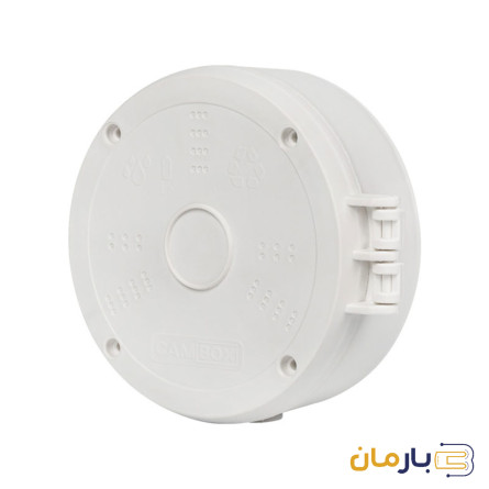 باکس دوربین PROBOX - CA-14CW