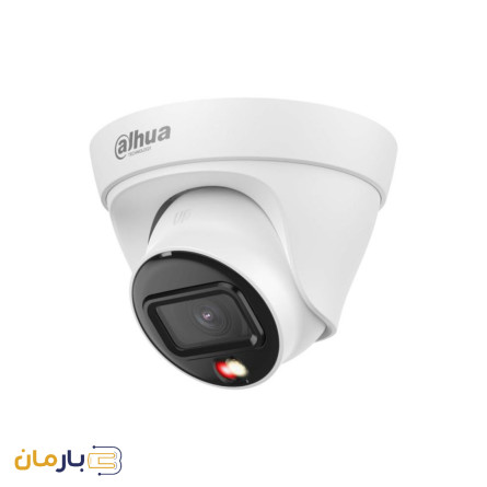 دوربین مداربسته دام 2 مگ - HDW1239T2P-A