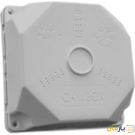 باکس دوربین CLASSICBOX - CA-13G