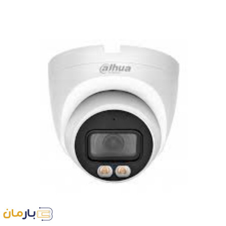 دوربین مداربسته دام 4 مگ - HDW1430VP-A-IL